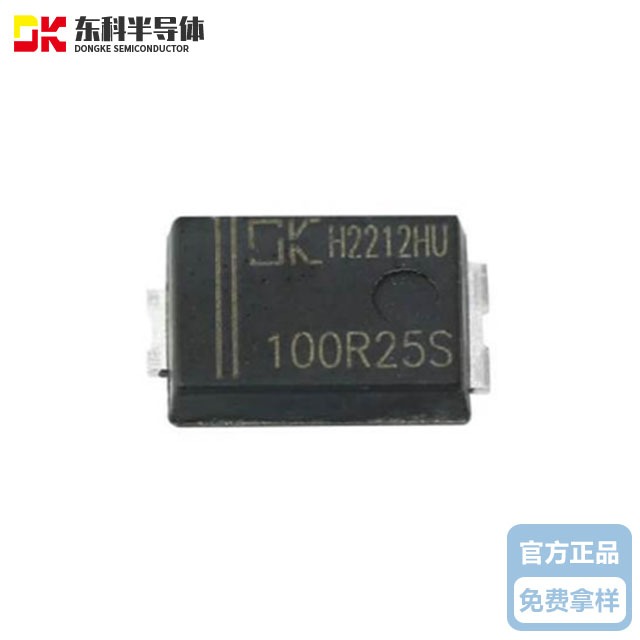 ͬIC DK5V100R25S  װSM-7